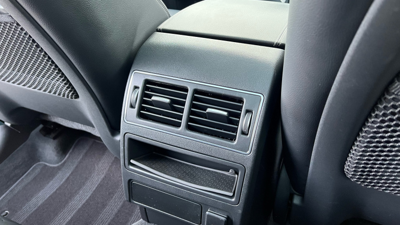 Jaguar F-Pace 2.0 D200 R-Dynamic Black 5dr Auto AWD Diesel Estate